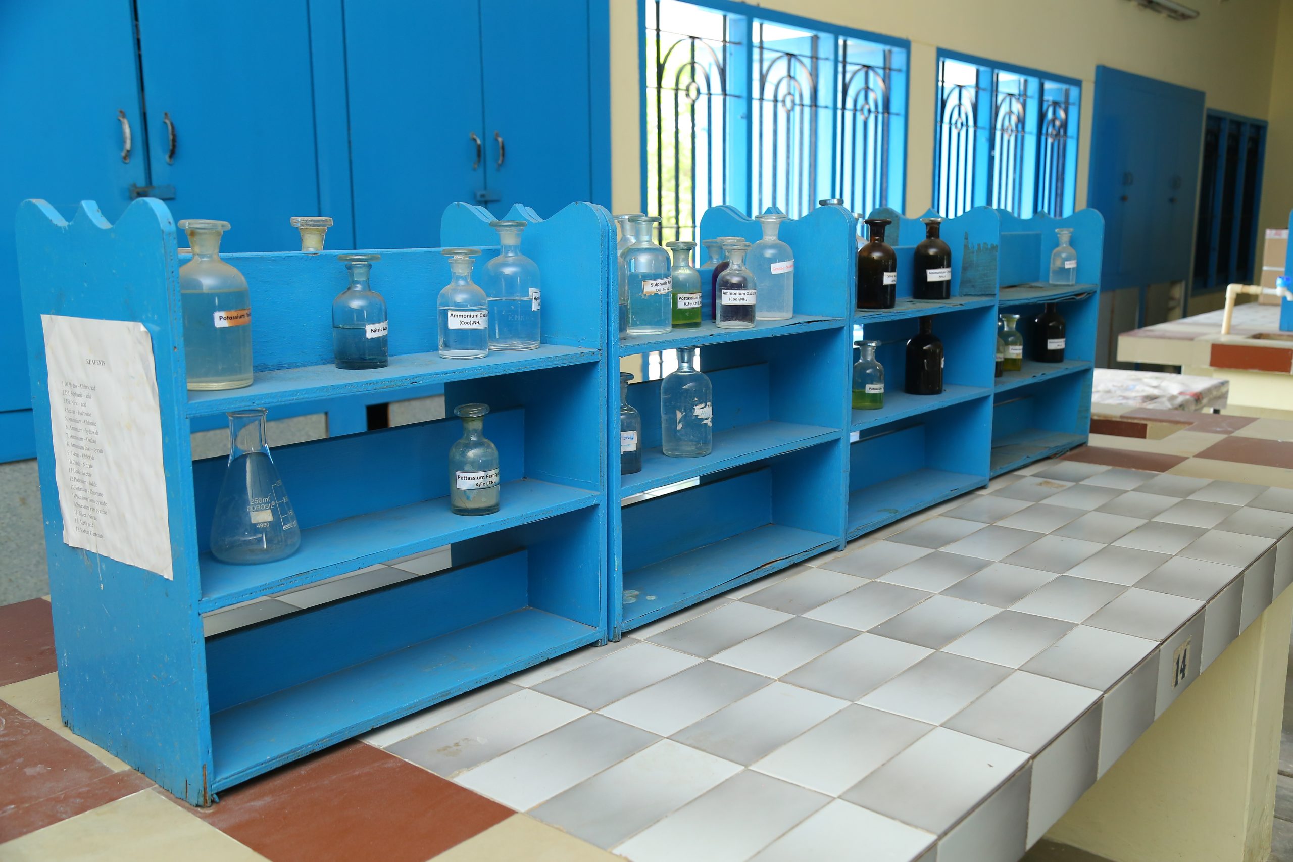 home-arul-malar-matric-hr-sec-school