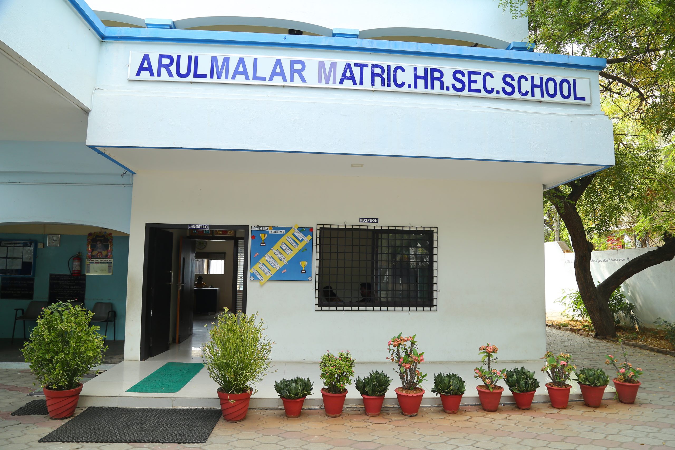 home-arul-malar-matric-hr-sec-school